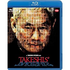 Amazon.co.jp: ファンタジー - 日本映画: DVD